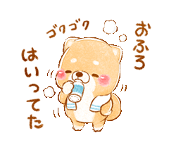 「」