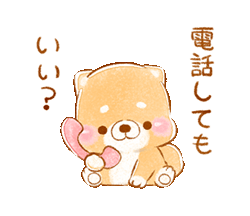 「」