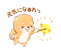 「」