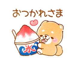 「」