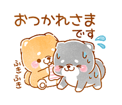 「」
