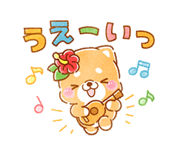 「」