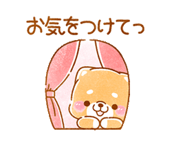 「」