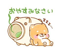 「」