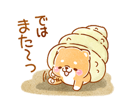 「」