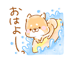 「」