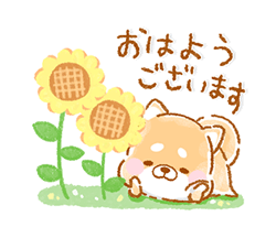「」