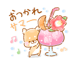 「」