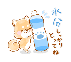 「」