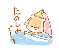 「」