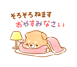 「」
