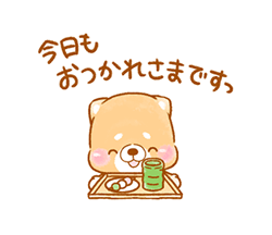 「」