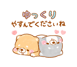 「」