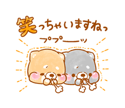 「」