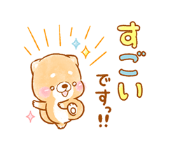 「」