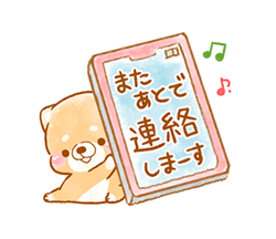 「」