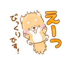 「」