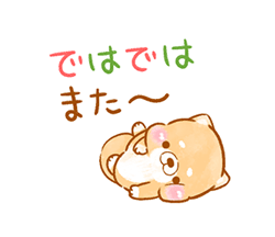 「」