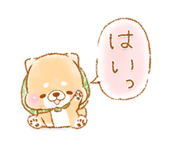 「」