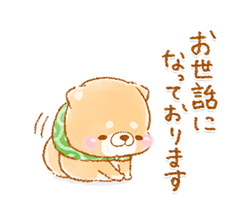 「」