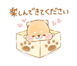 「」