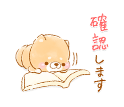 「」