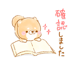 「」