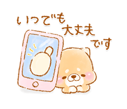「」