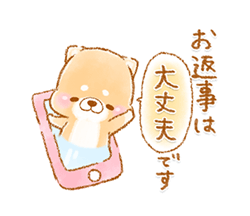 「」