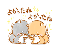 「」