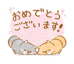 「」