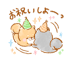 「」