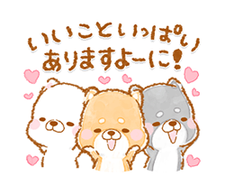 「」