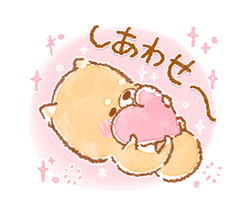 「」