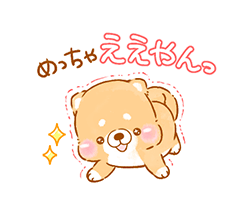 「」