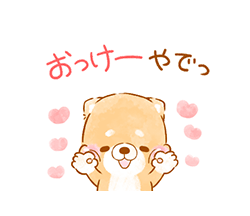 「」