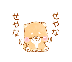 「」