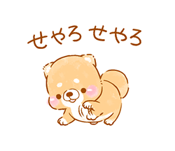 「」