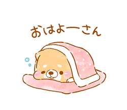 「」