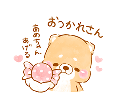 「」