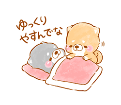 「」
