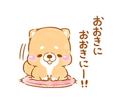 「」