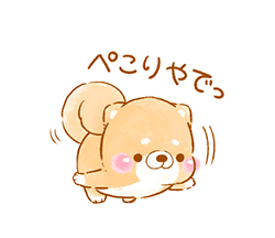 「」