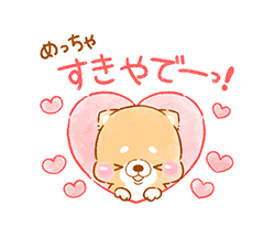「」