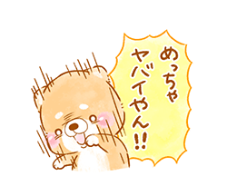 「」
