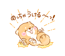 「」