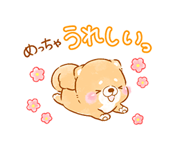 「」