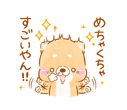 「」