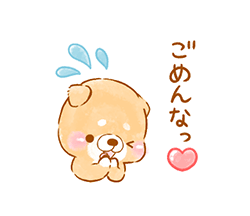 「」