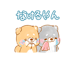 「」